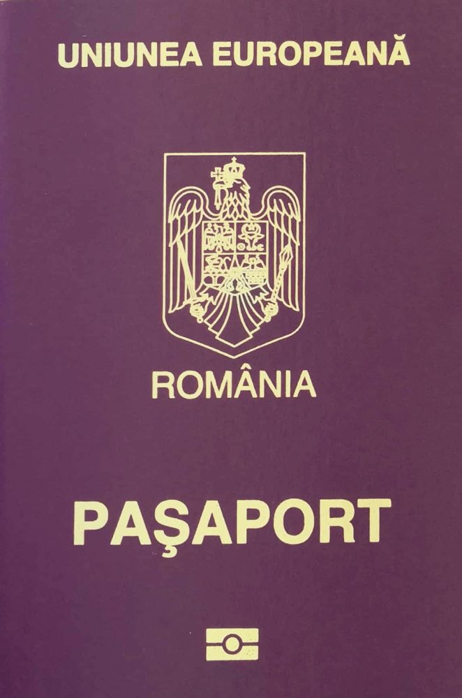 Фото румынского паспорта