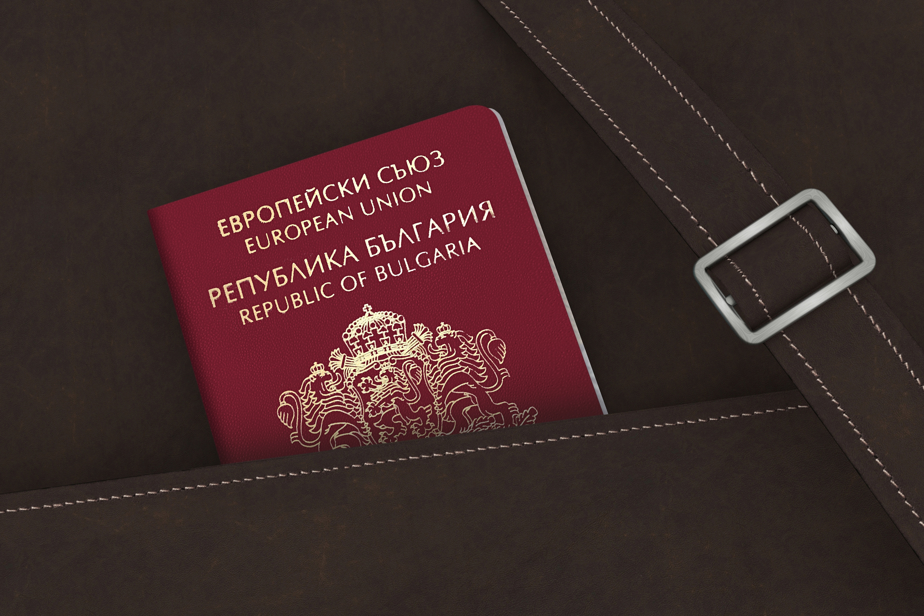 Паспорт Болгарии